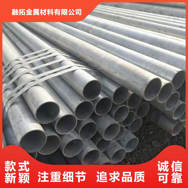 Q235镀锌焊管标准外径