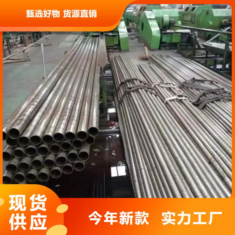 20#大口径无缝钢管含量