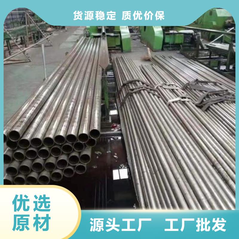 精密无缝管-热轧无缝钢管满足客户需求