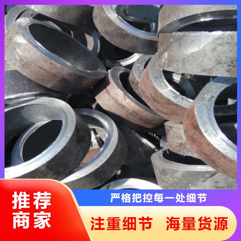 小口径薄壁无缝钢管支持切割