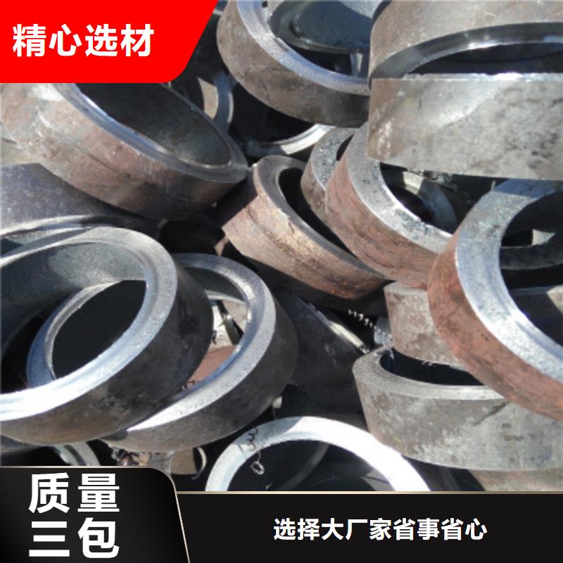 20#厚壁无缝钢管随定随发货