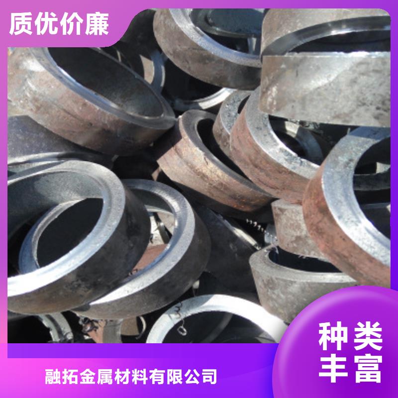 小口径薄壁无缝钢管支持切割