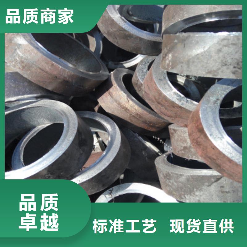 45号精密钢管支持切割