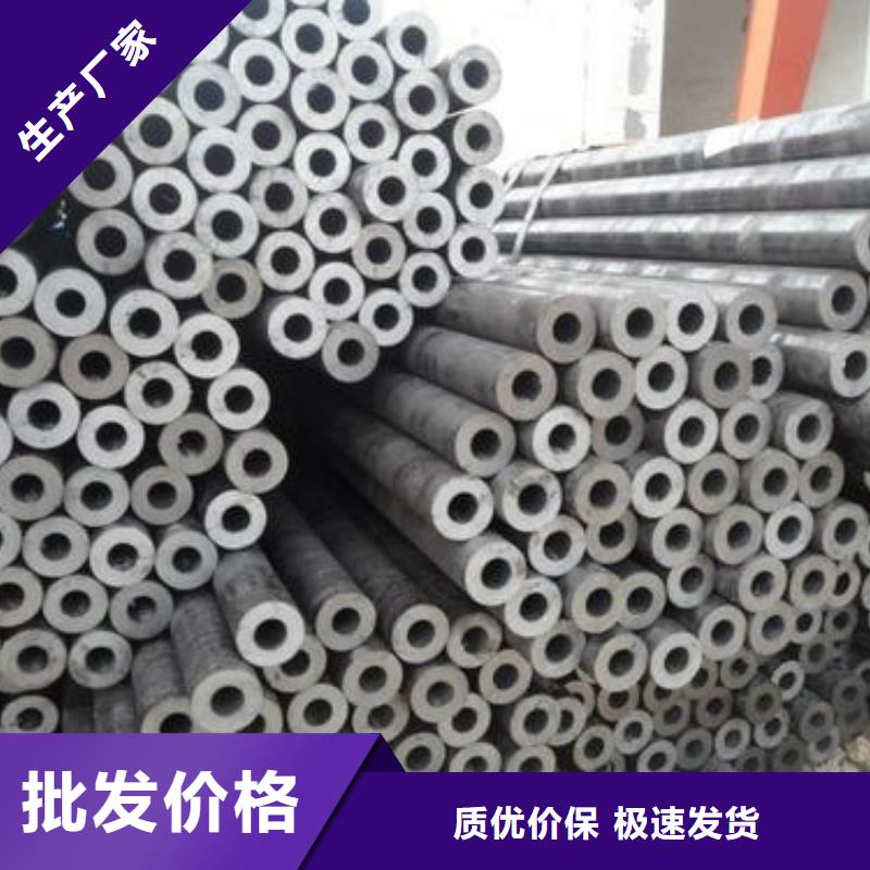 大口径薄壁无缝钢管全国发货