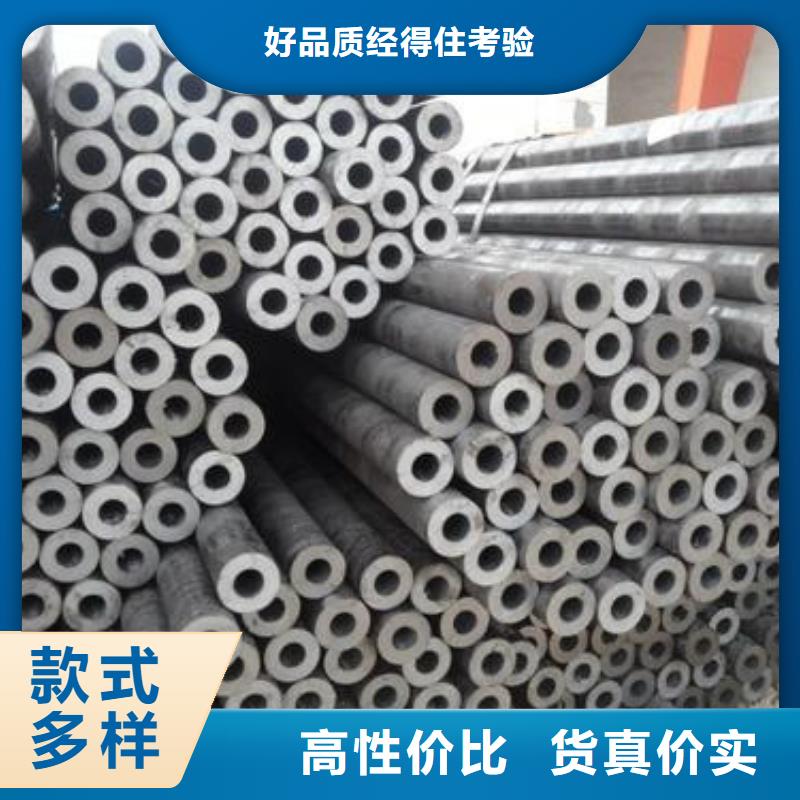 精密无缝管12CrMoV无缝钢管快速报价