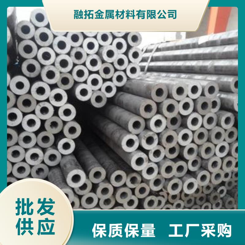 42crmo无缝钢管是否可以焊接