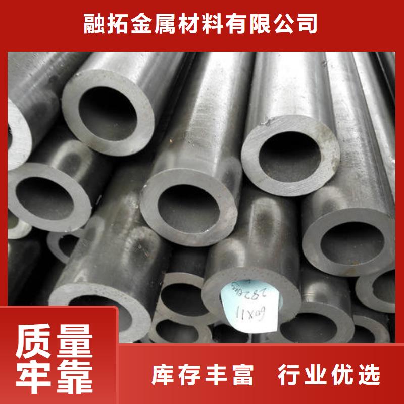20#无缝钢管型号齐全