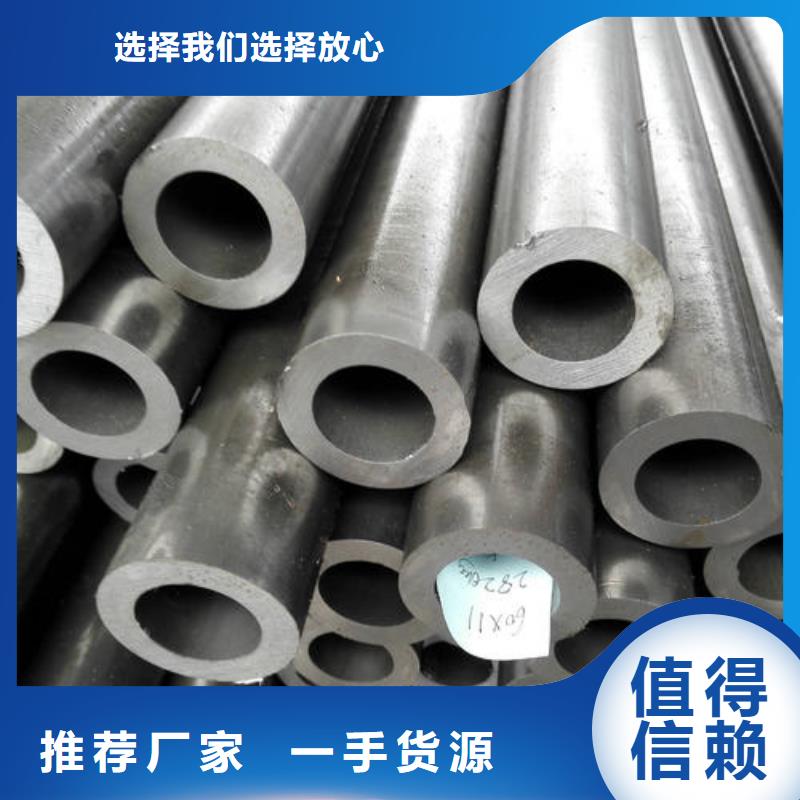Q345C无缝钢管切割零售