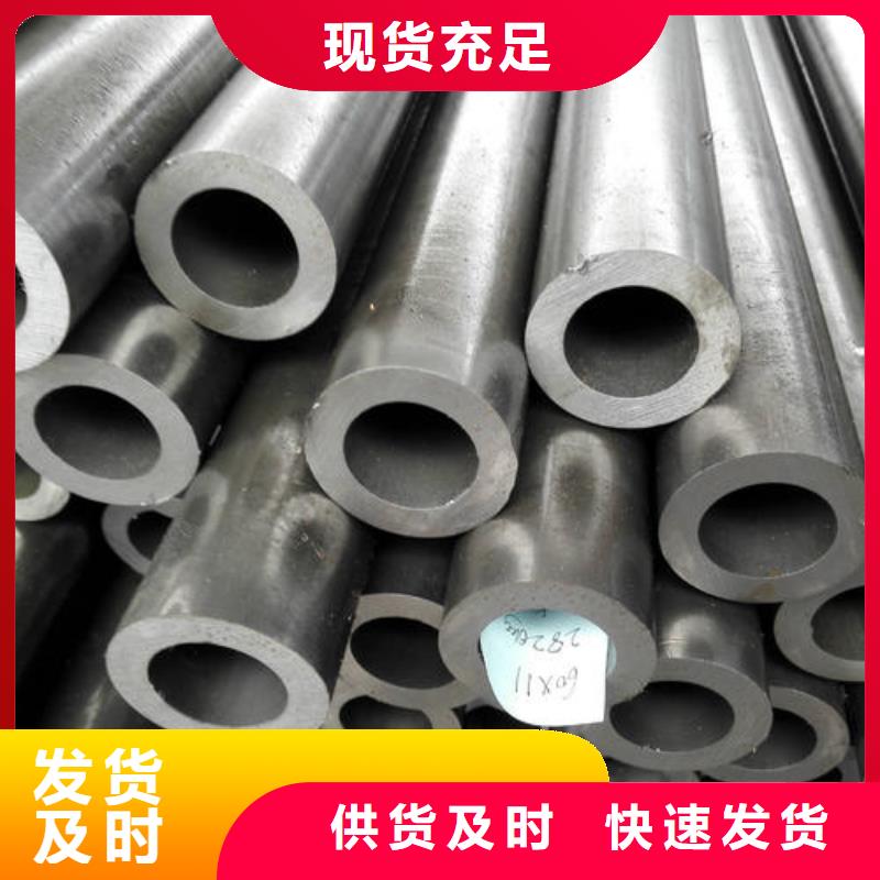 42crmo无缝钢管是否可以焊接