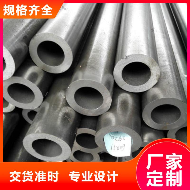 薄壁精密管价格表