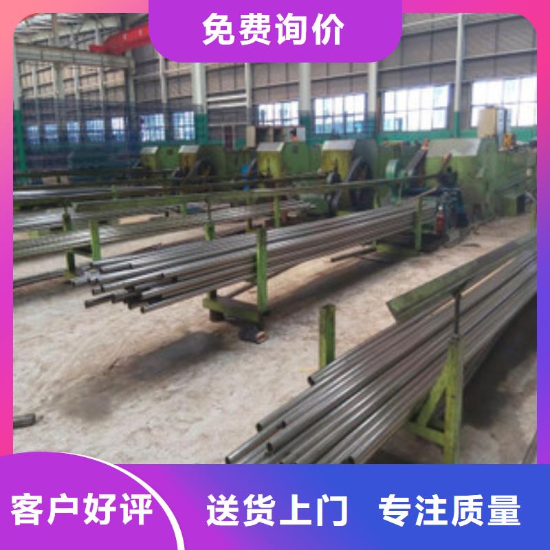 薄壁无缝钢管货到付款