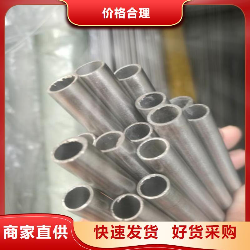 精密无缝管合金圆钢工艺层层把关