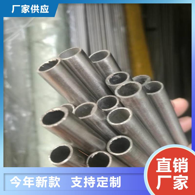 小口径薄壁无缝钢管支持切割