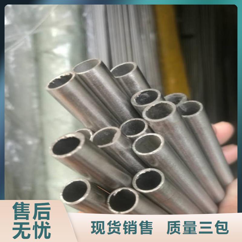 冷轧精密钢管价格表
