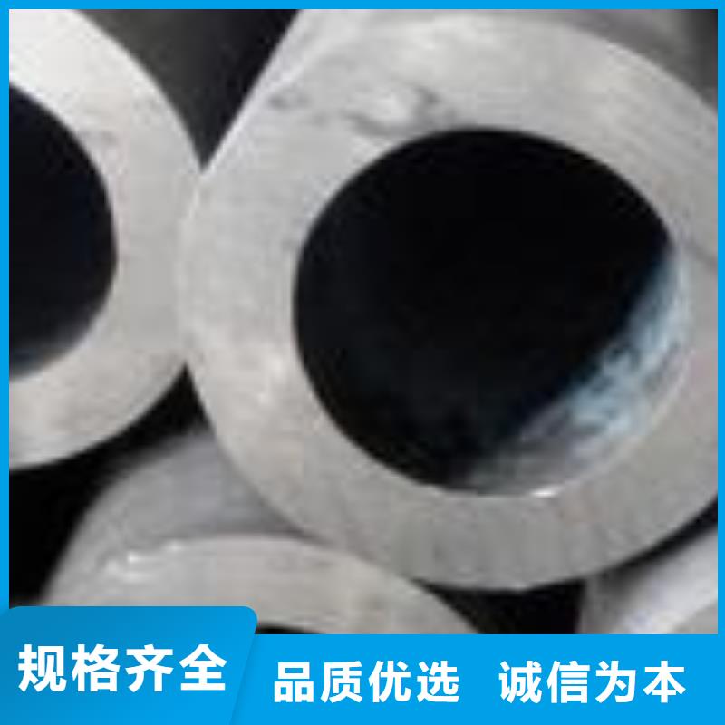 文昌市20#无缝钢管怎么卖