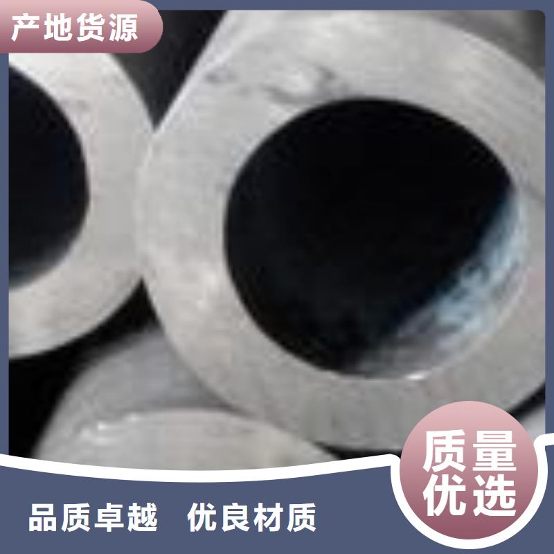 精密无缝管合金钢板细节严格凸显品质