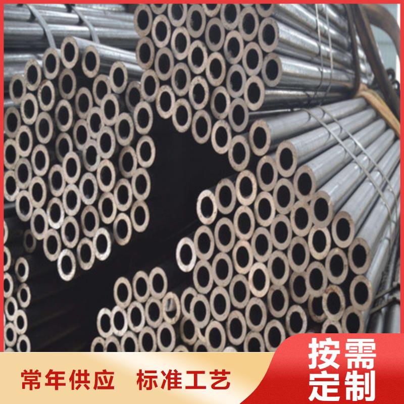 20#无缝钢管型号齐全