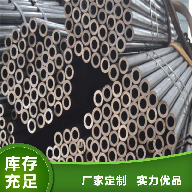 小口径薄壁无缝钢管支持切割