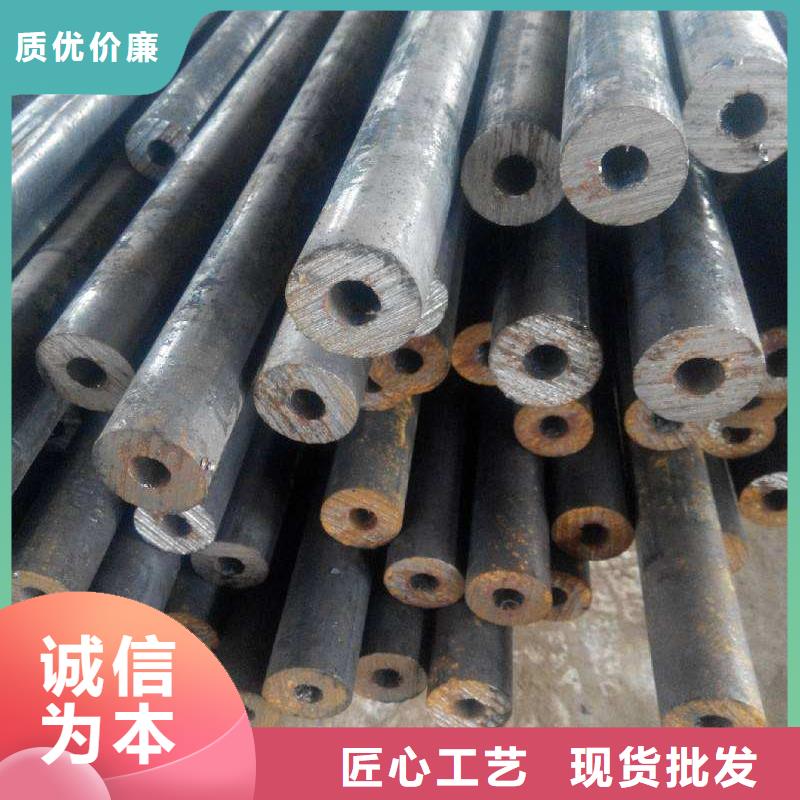 精密无缝管合金圆钢工艺层层把关