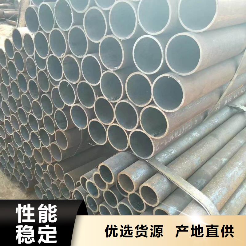 精密无缝管合金钢板细节严格凸显品质