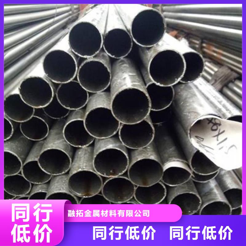 20#厚壁无缝钢管随定随发货