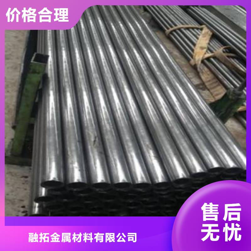 白沙县20#精密光亮管怎么卖