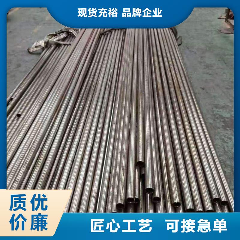 42crmo无缝钢管是否可以焊接