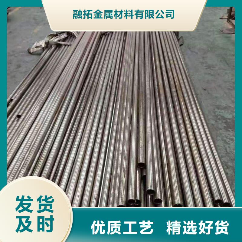精密无缝钢管现货供应
