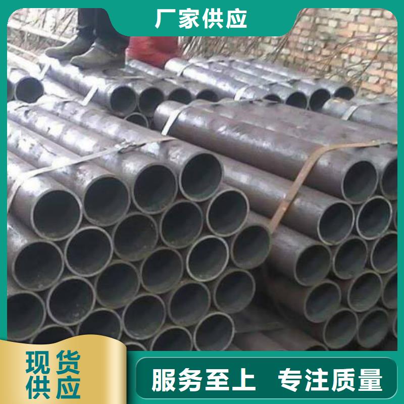 薄壁精密管价格表
