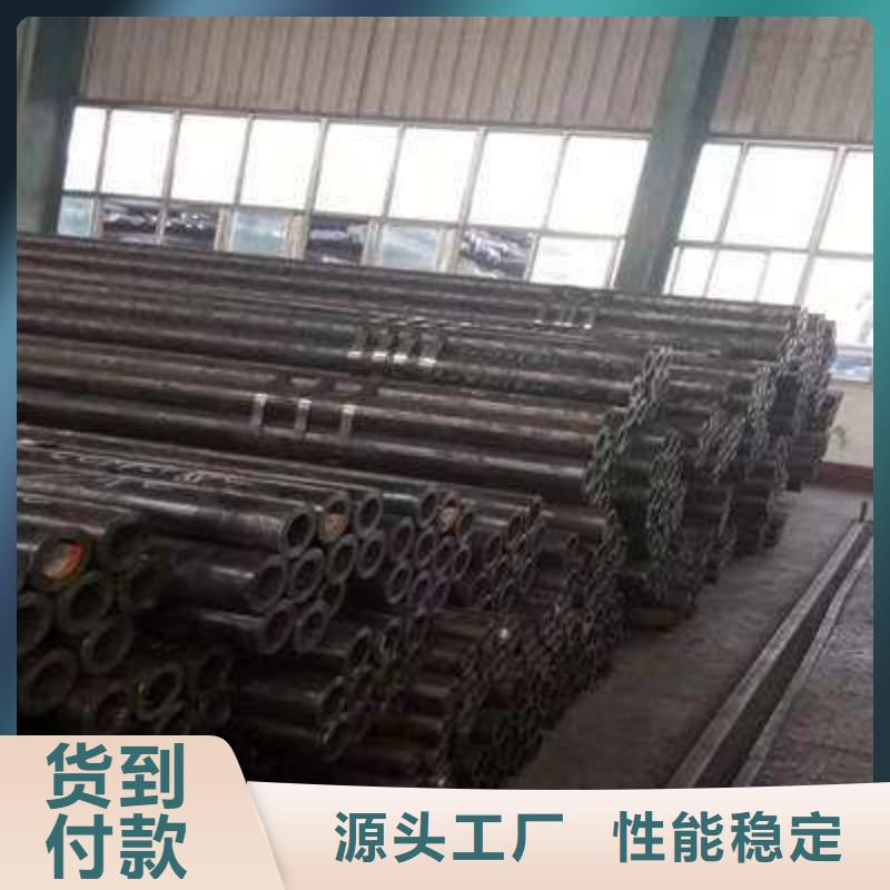45#精密管支持非标