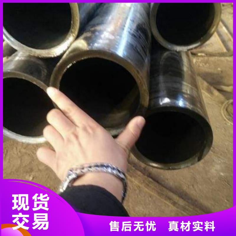 42crmo无缝钢管是否可以焊接