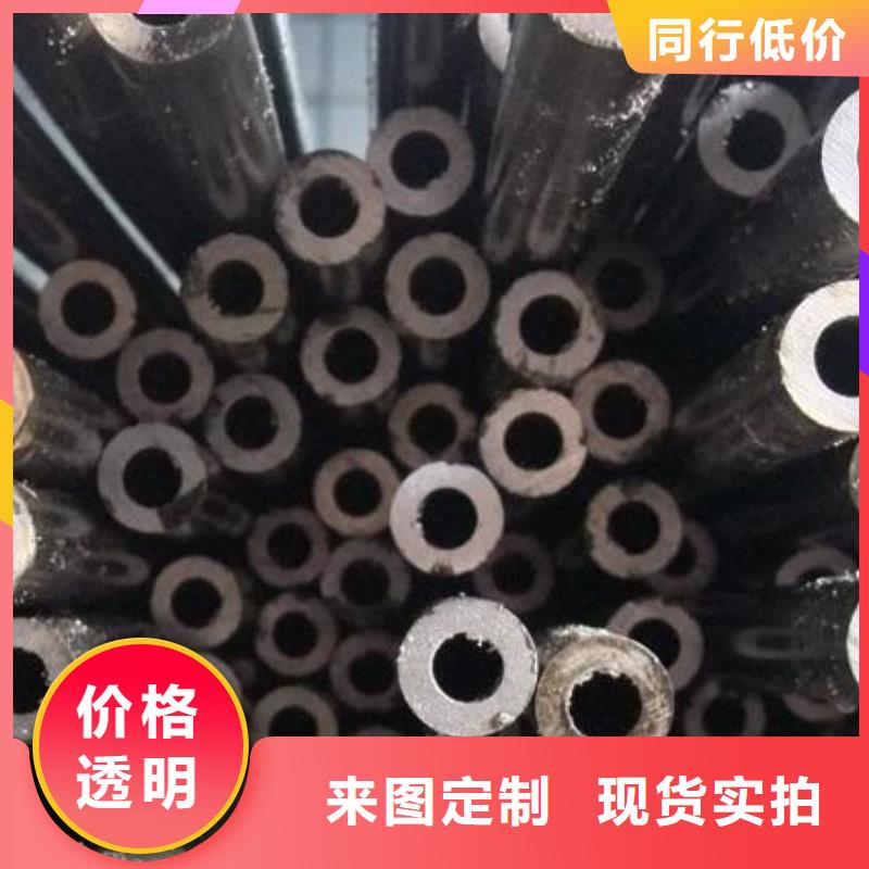 五指山市45#精密管型号齐全