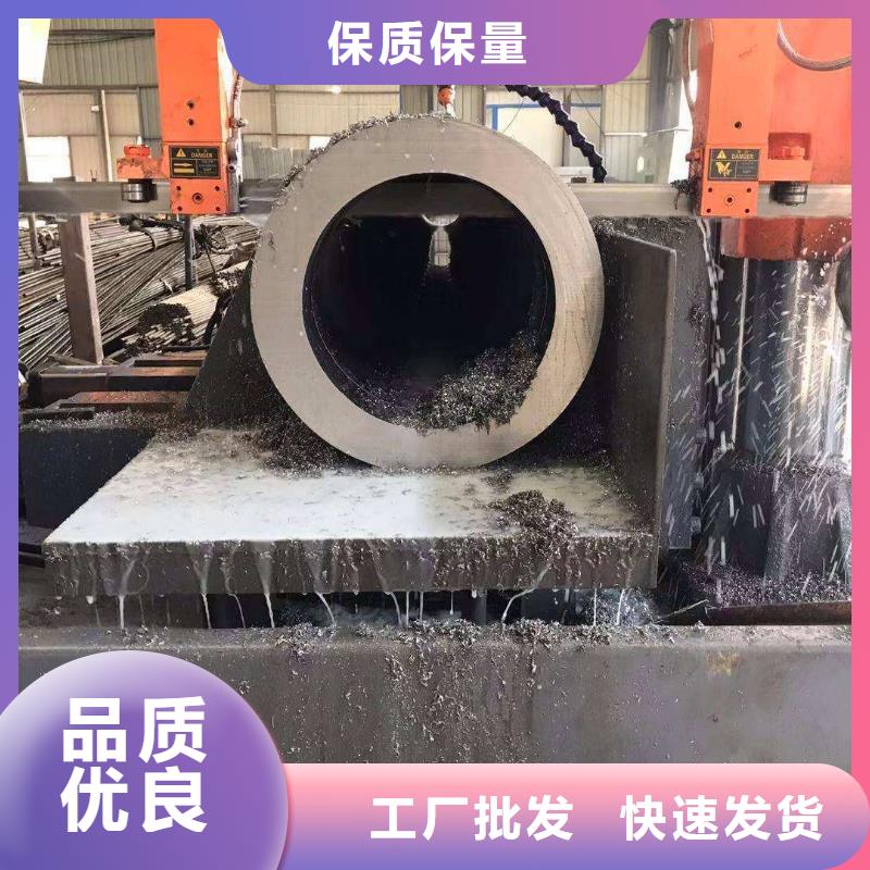 42crmo无缝钢管是否可以焊接
