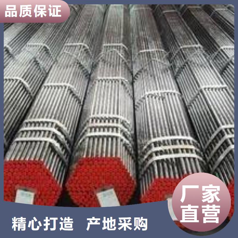 42crmo无缝钢管是否可以焊接