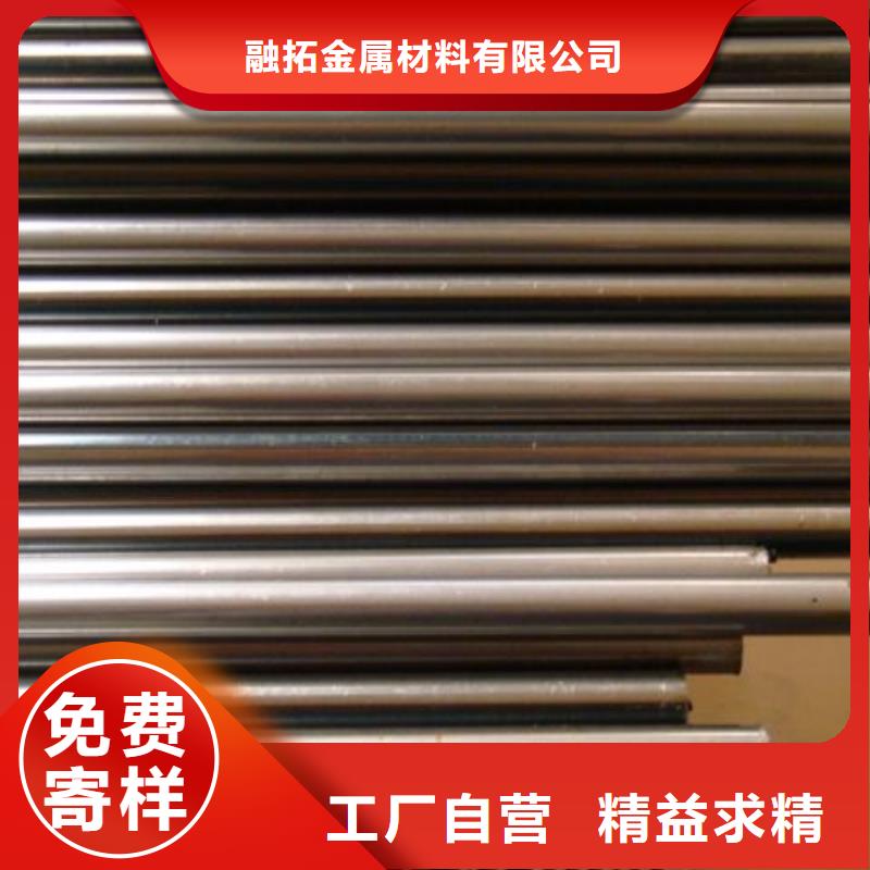 42crmo无缝钢管是否可以焊接