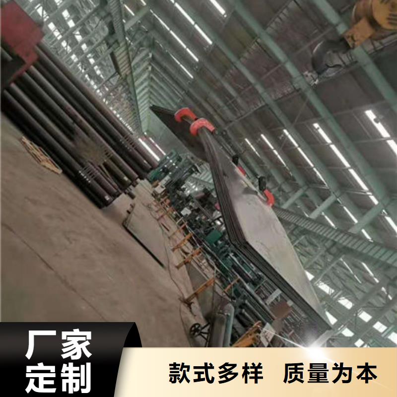 Q390C钢板支持切割