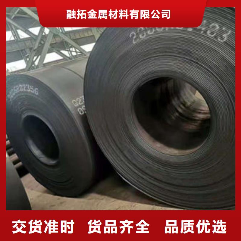 碳钢板-20G无缝钢管选择大厂家省事省心