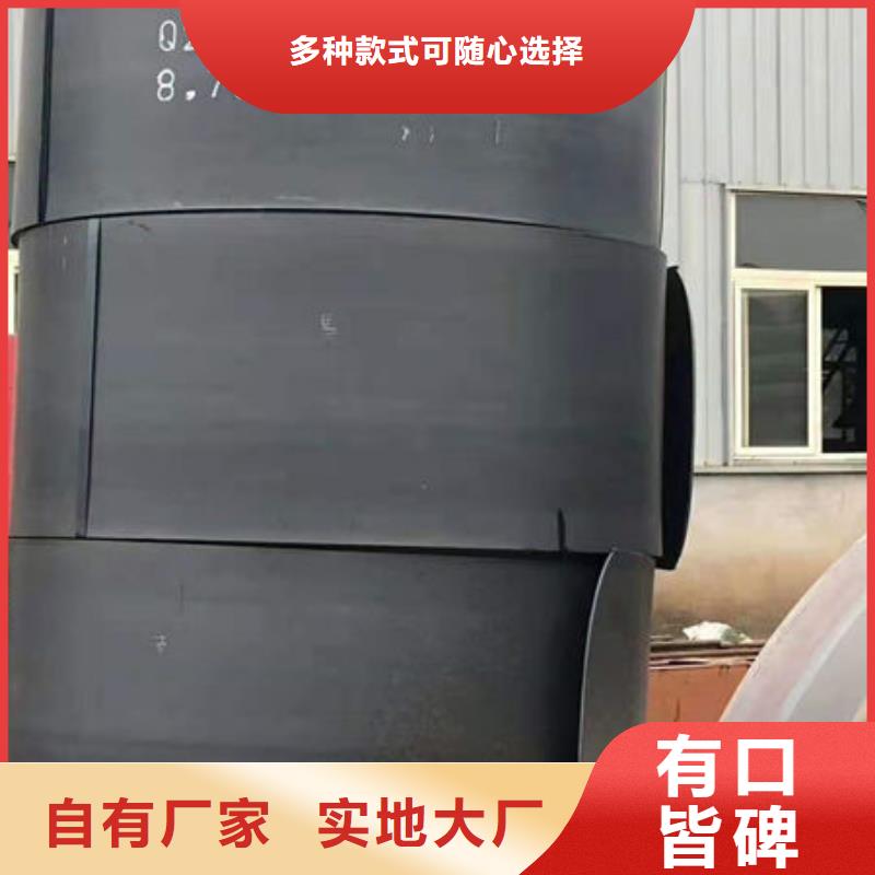 【碳钢板】30CrMnSi无缝钢管产地直销