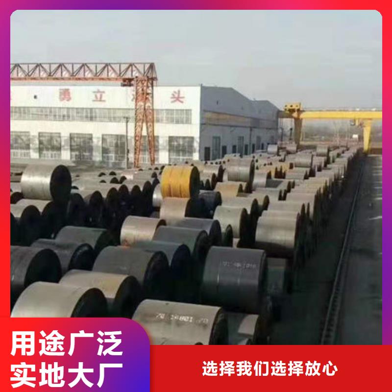 Q390高强板厂家直发