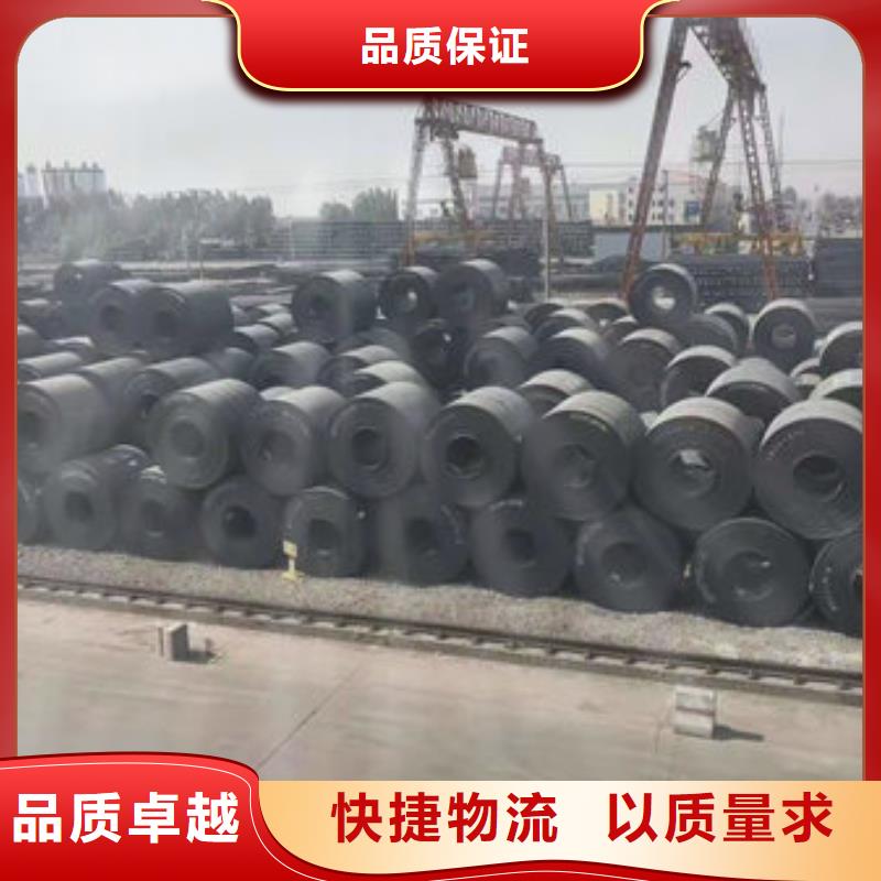 碳钢板精密合金管用心制造
