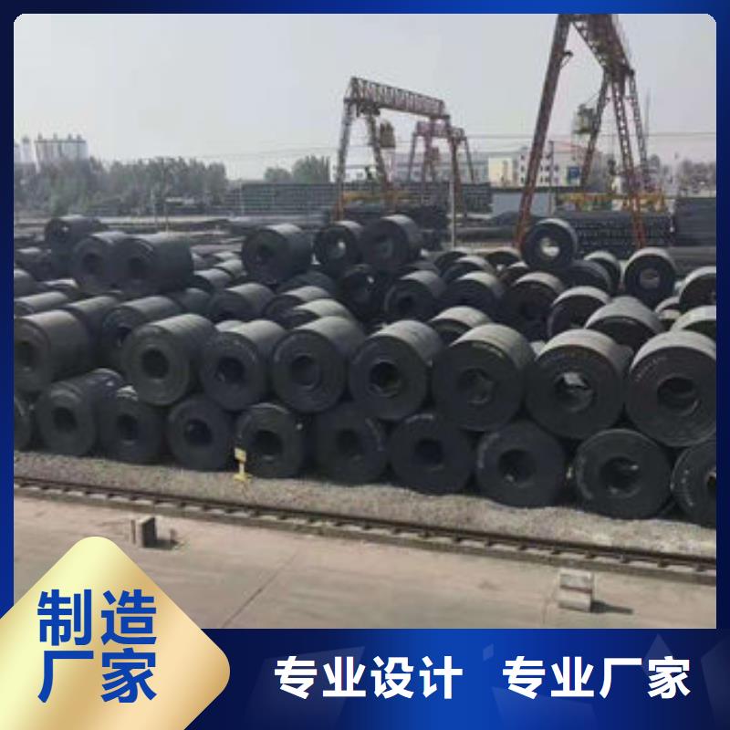 碳钢板20CrMo无缝钢管性能稳定