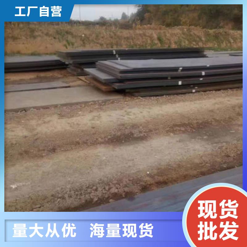 碳钢板-20G无缝钢管选择大厂家省事省心