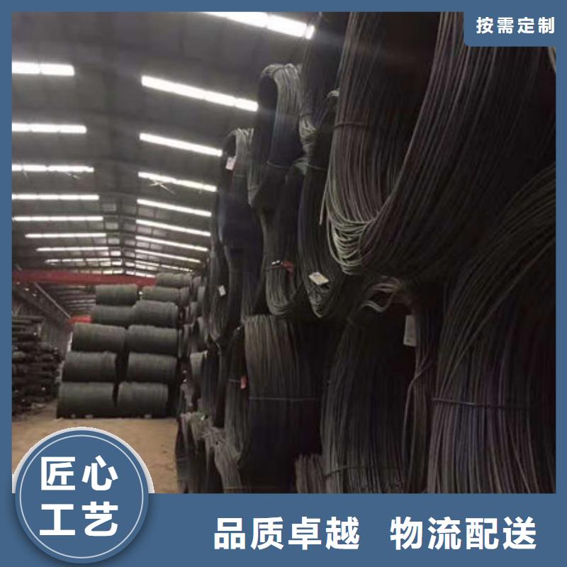 陵水县40Cr钢板切割零售