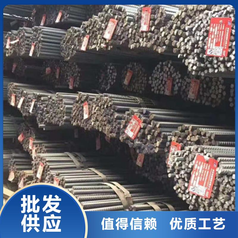 碳钢板合金圆钢来图加工定制