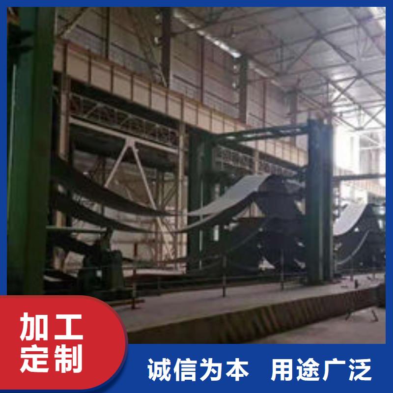碳钢板精密合金管用心制造