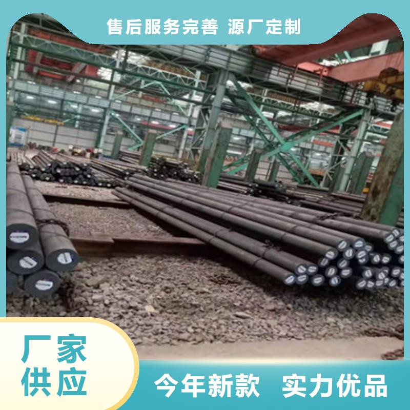 Q215圆钢是否可以焊接