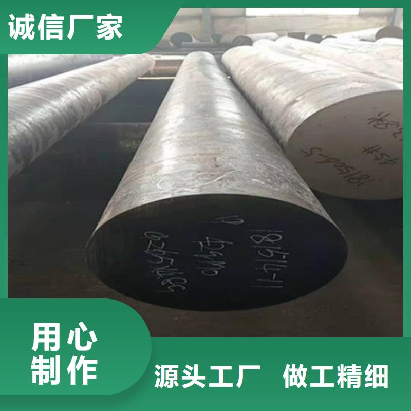 A333Gr1合金管支持非标