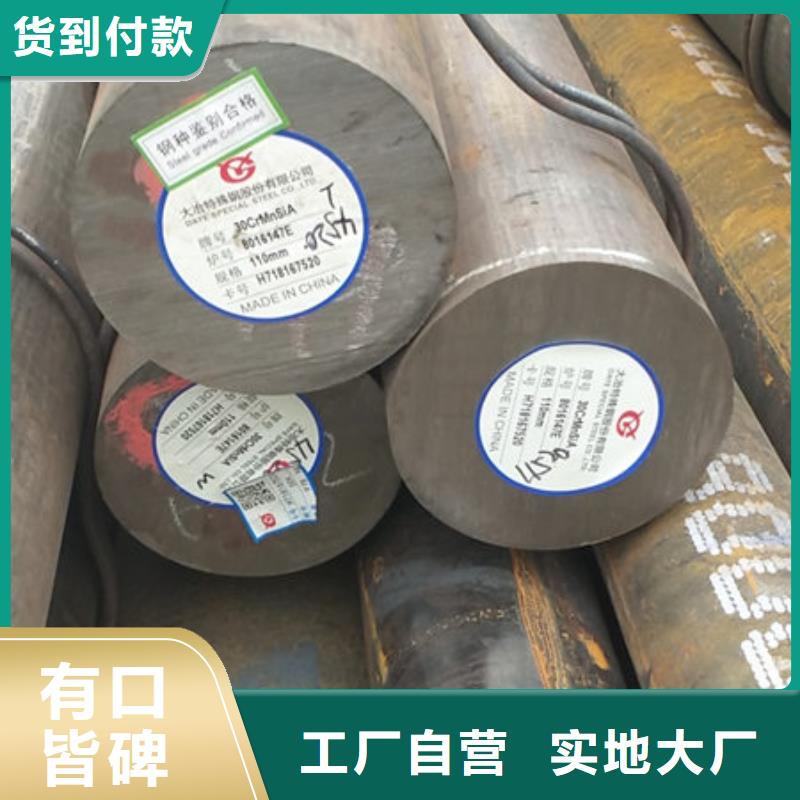 316L不锈钢圆钢是否可以焊接