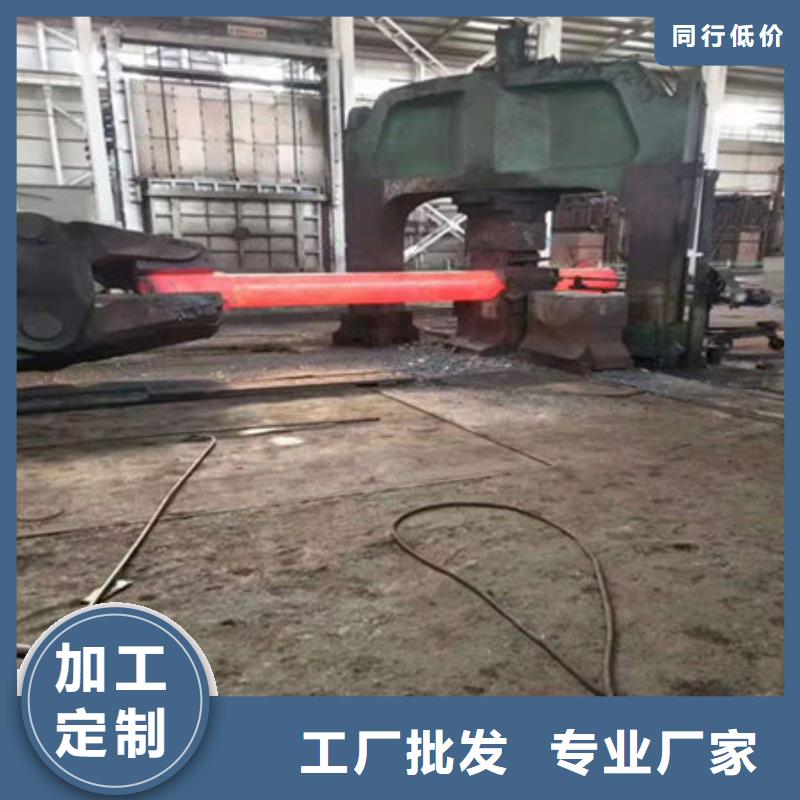 42CrMo合金圆钢型号齐全