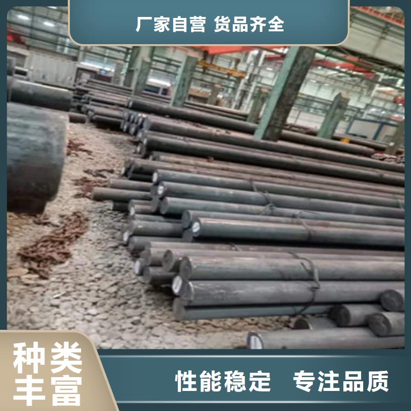 Q345圆钢含量